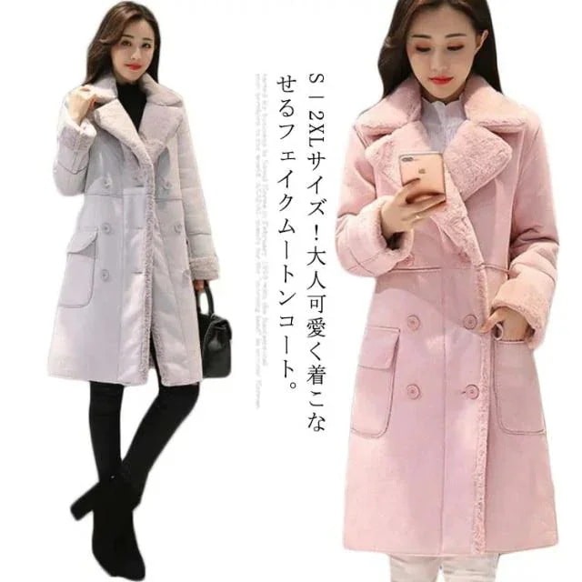 ムートンコートレディースフェイクムートンロングコートボアコートボアアウターコート厚手防寒物冬服冬物秋冬グレーピンク