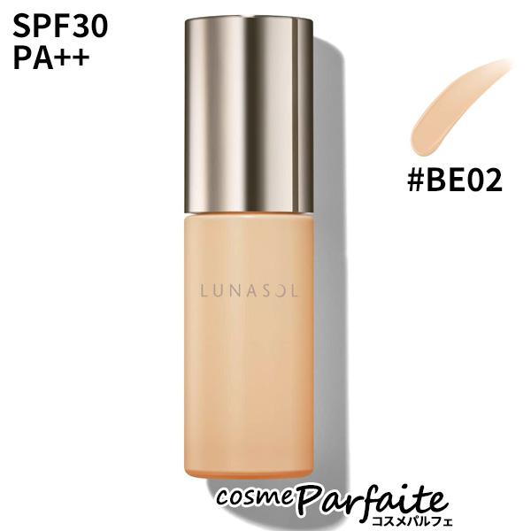 クラリティフロウリクイド #BE02 30ml コンパクト便 5,284円