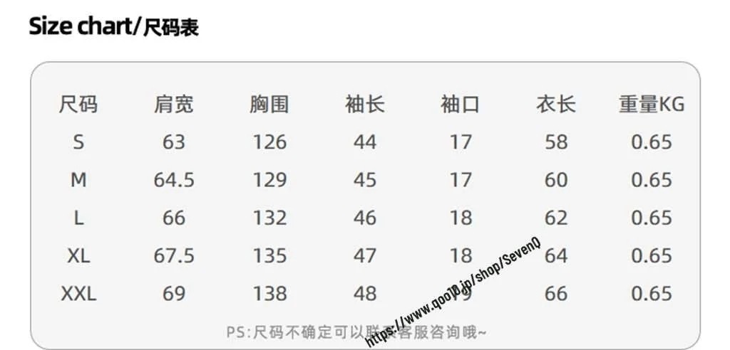 トップスニットフォックスニックウサギジュディ秋と冬の新しいカレッジスタイルシニアセンスフェイク2ピースガールフレンドドレス緩いジャンパー学生ポロ襟ニットウェア