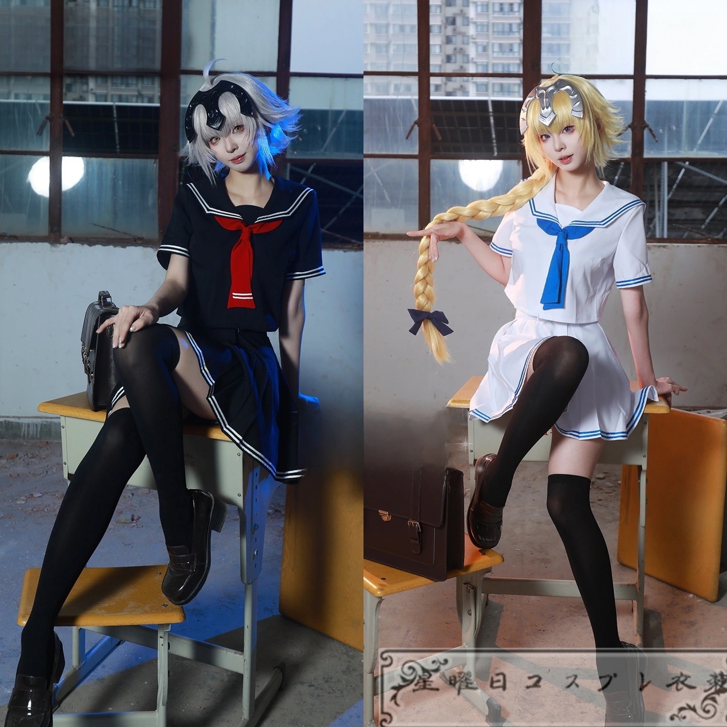 新品【限時!優!惠】Fate Grand Order FGO ジャンヌ・ダルク オルタ JK制服 頭飾り付き コスプレ衣装 コスチューム品質良い 店舗お勧め