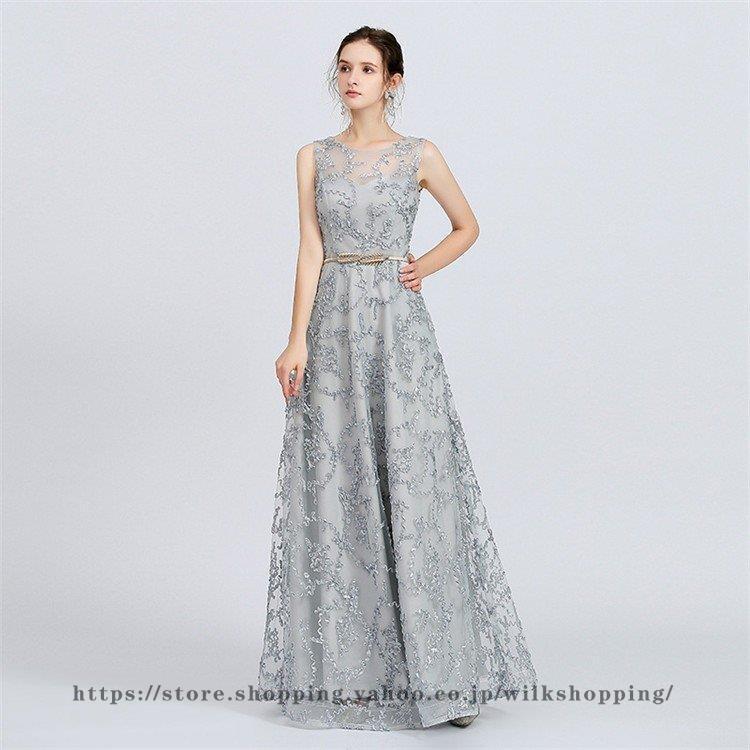 ロングドレス 演奏会 パーティードレス ドレス レディース 結婚式 ドレス ワンピース 4タイプ ロング丈 ピアノ 発表会 お呼ばれ 二次会 披露宴 上品 大人