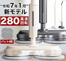 Qoo10 – 「Risou 公式 Qoo10店」のショップページです。