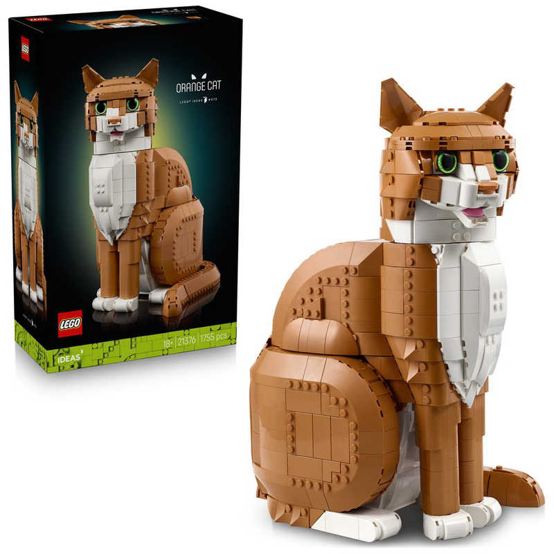 レゴジャパン　レゴ(LEGO) アイデア ジンジャーキャット　21376