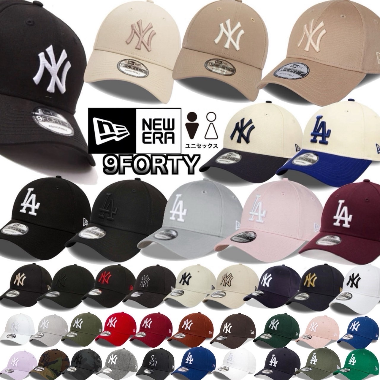 キャップ　ベージュ　ブラック　2セット Qoo10] New era ニューエラ Newera キャップ 帽子 : バッグ・雑貨