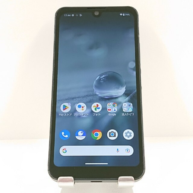AQUOS wish A103SH SoftBank チャコール 送料無料 本体 c20277 【中古】
