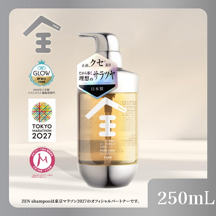 Qoo10] Seika 全 【王子製薬公式】Seika全 シャンプー : 日用品雑貨