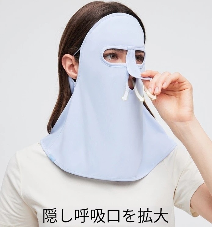 ohsunny日焼け止めマスク女性全顔ネックケア薄紫外線透過防止顔キニビンス日焼け止めマスク