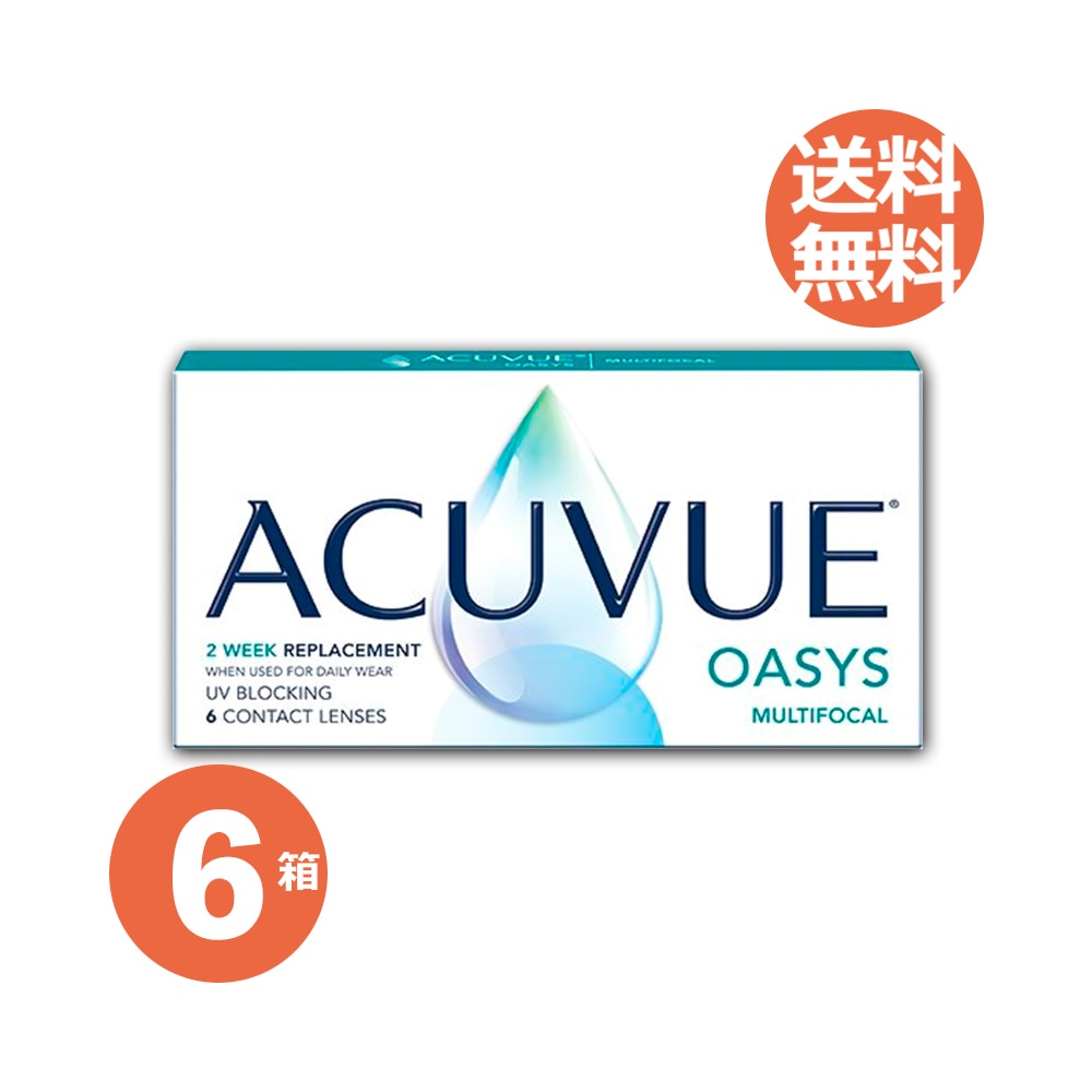 6箱セット　アキュ ビュー　オアシス（2week）　マルチフォーカル　（遠近両用）