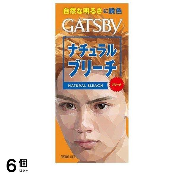 ギャツビー(GATSBY) ナチュラルブリーチ [1剤35g+2剤70mL] 1個 6個セット