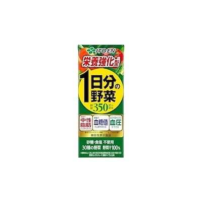 他サイト： 栄養強化型 1日分の野菜 200ml 1ケース 24本の商品画像