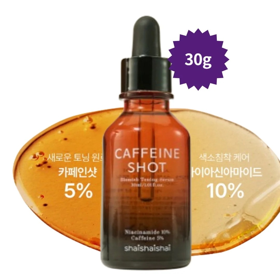 【NEW 発売】カフェイン ショット ブレミッシュ トーニング セラム,20g /ダークスポット管理/毛穴ケア/カフェイン5%/ナイアシンアミド10%/低刺激/保湿/韓国コスメ