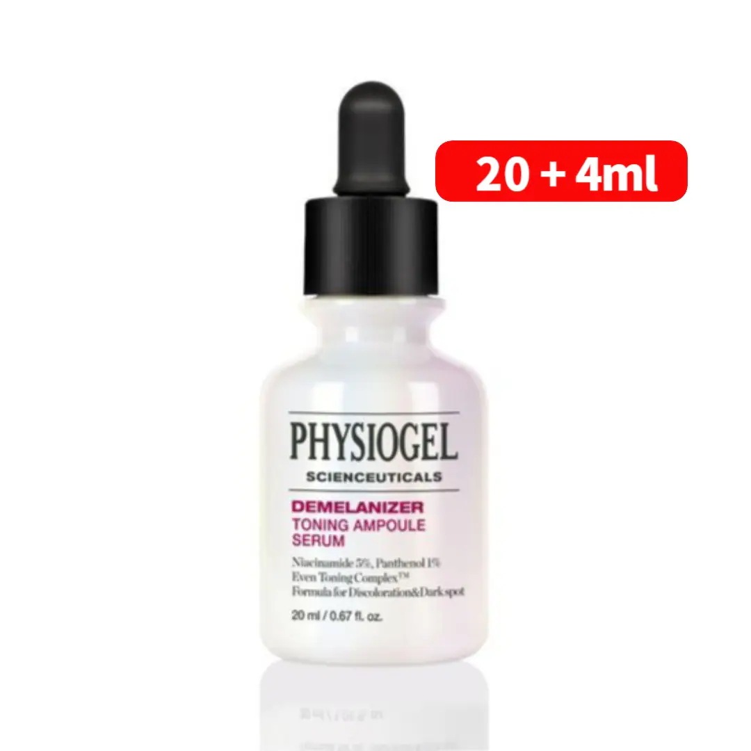 （+ 4ml）サイオン スティカルズ ディメラナイザー トーニング アンプル セラム, 20ml + マスク 1枚