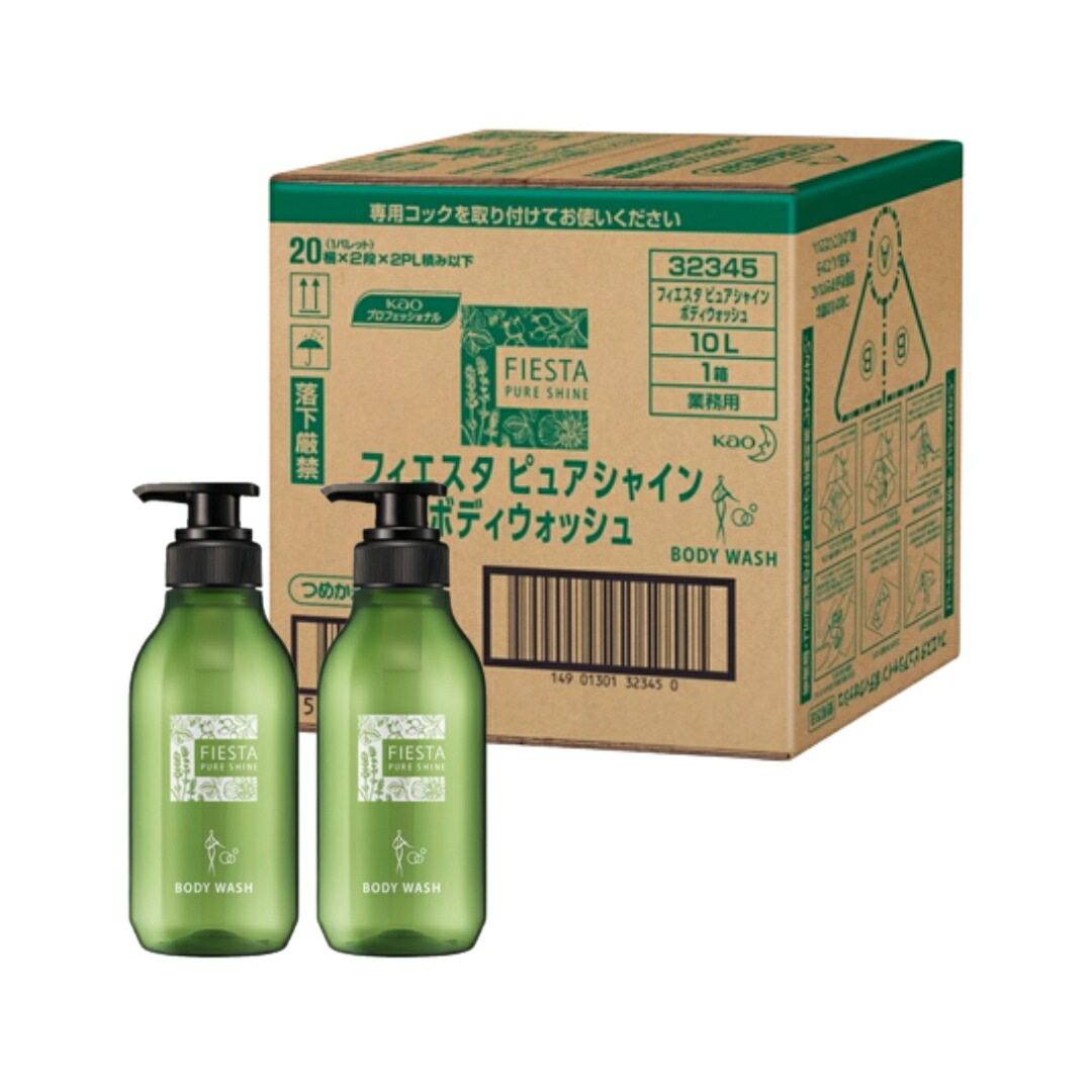 フィエスタ ピュアシャイン ボディウォッシュ 10Ｌ 業務用