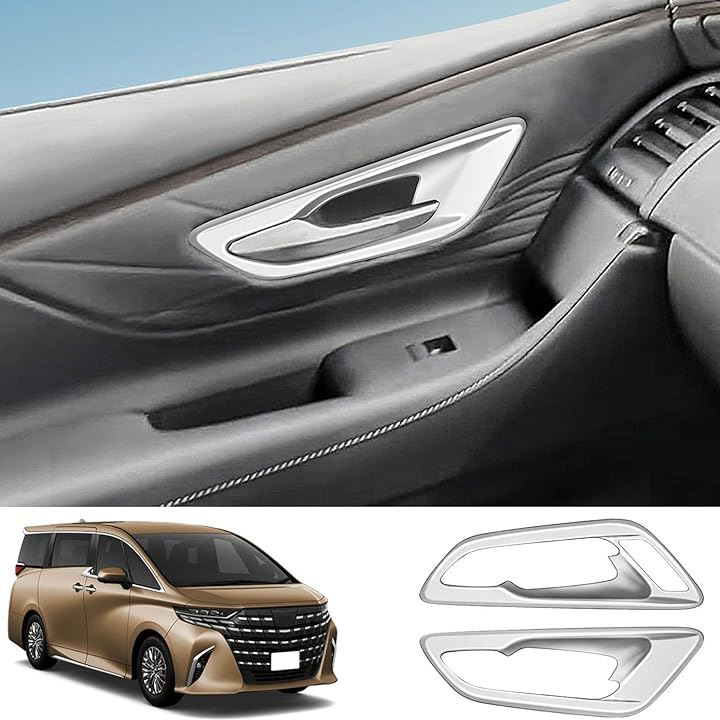 新型 アルファード ヴェルファイア 40系 インナードアハンドルカバー インナードアハンドルプロテクター 車内 AAHH40W AAHH45W シルバー( ABS シルバー)