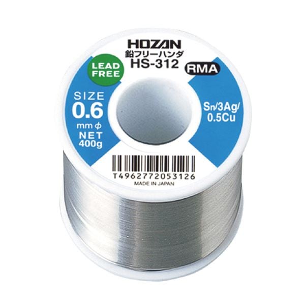HOZAN HS-314 鉛フリーハンダ (SN-AG・1.0MM・400G)