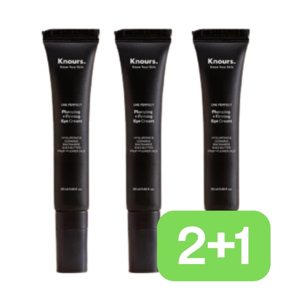 ファーミング アイクリーム 20ml【2+1セット】