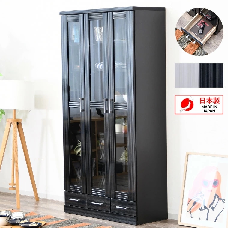 本棚 白 黒 書棚 リビングボード ブックシェルフ ブラック ホワイト ハイタイプ 幅９０ｃｍ 37,570円