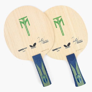 [Qoo10] Butterfly Timo Boll