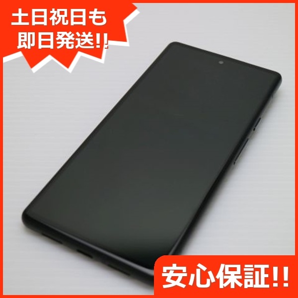 美品 Google Pixel 6 GA02910 ストーミーブラック スマホ 白ロム 本体 即日発送 土日祝発送OK SIMロック解除済み 18