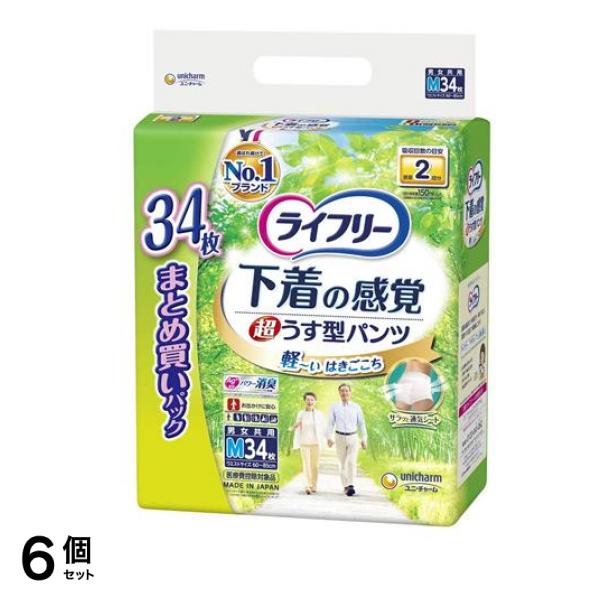 下着の感覚 超うす型パンツ Mサイズ 34枚 6個セット