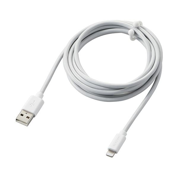 （まとめ） エレコムまとまるLightningケーブル ホワイト 2.0m RoHS指令準拠（10物質） MPA-MUAL20WH 1本 (×3セット)