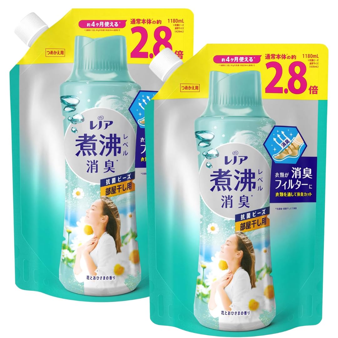 レノア 煮沸レベル 消臭 抗菌ビーズ 花とおひさまの香り 柔軟剤 詰め替え 1180ml 2個セット