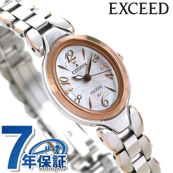 シチズン エクシード エコドライブ 腕時計 チタン ピンクゴールドコンビ CITIZEN EXCEE