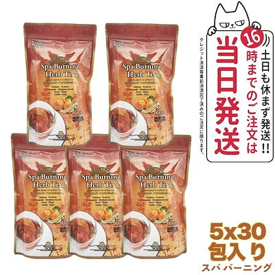 荒磯香合 永楽善五郎造 共箱 【公式通販】