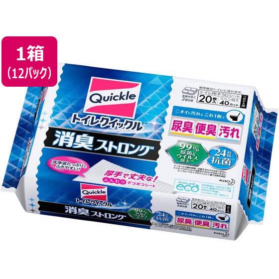 トイレクイックル 消臭ストロング 詰替 20枚入×12パック KAO