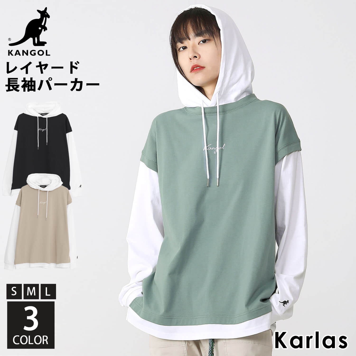パーカー レディース 長袖 ブランド 大きいサイズ 韓国 レイヤード Tシャツ プルオーバー フーディー 筆記体ロゴ 刺繍 おしゃれ ゆったり オーバーサイズ ストリート カ