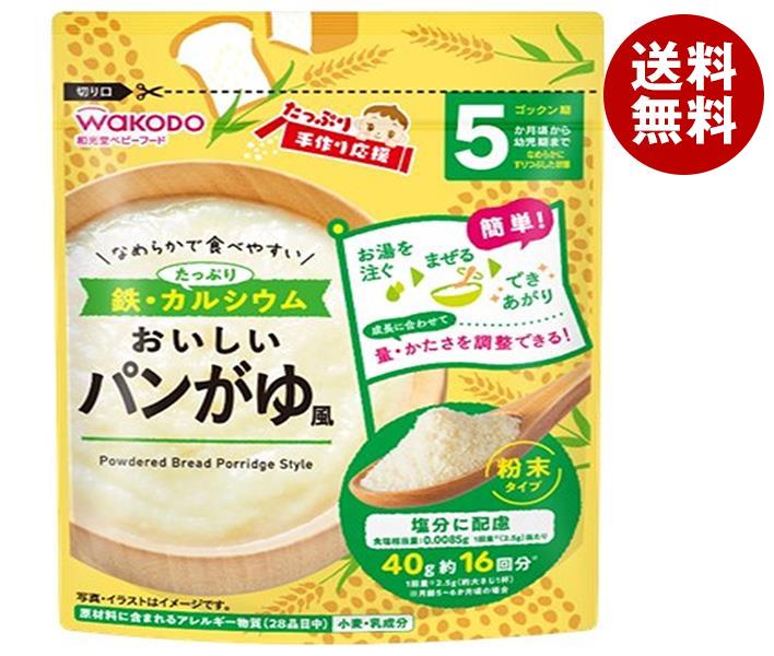 アサヒグループ食品 たっぷり手作り応援 おいしいパンがゆ風 40g＊24袋入
