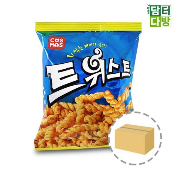 QN0S3X7W ツイスト お菓子 50g 1BOX 30個入