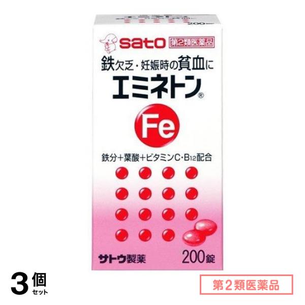 第２類医薬品 エミネトン 200錠 3個セット