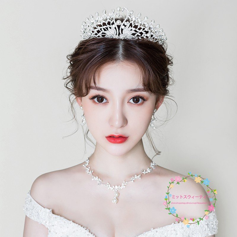 ティアラ クラウン ネックレス ピアス/イヤリング 3点セット 結婚式 髪飾り 花嫁 パーティー 披