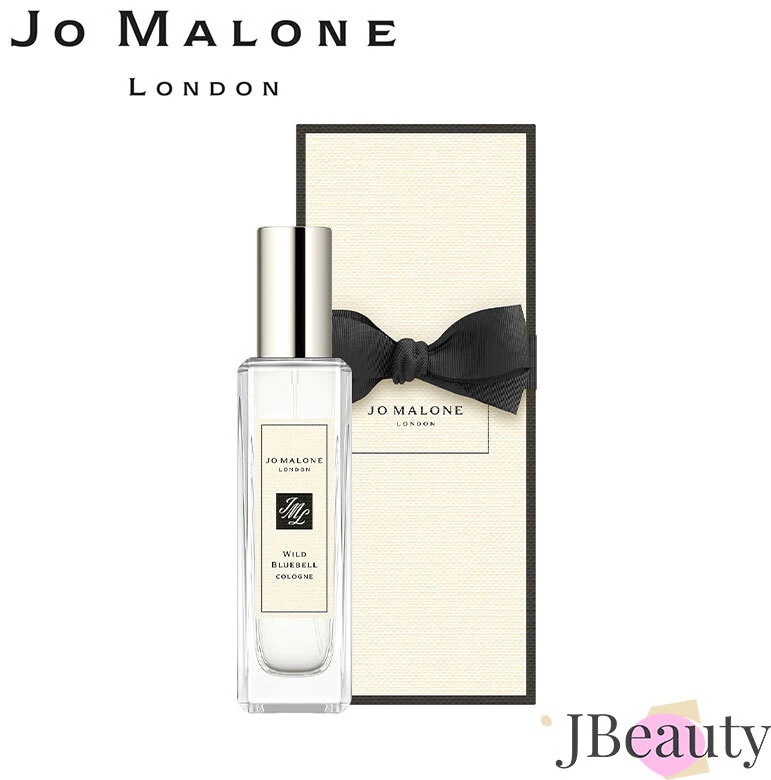 Jo Malone ワイルド ブルー ベル EDC 30ml
