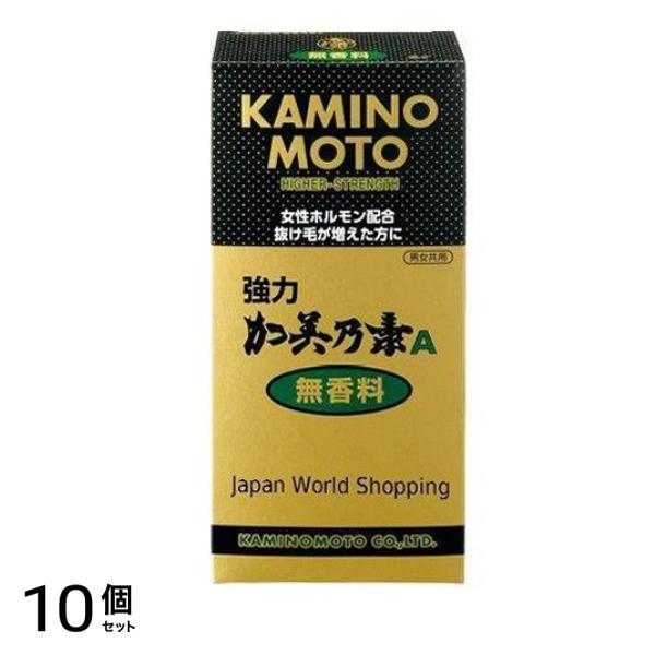 強力加美乃素A 無香料 200mL 10個セット