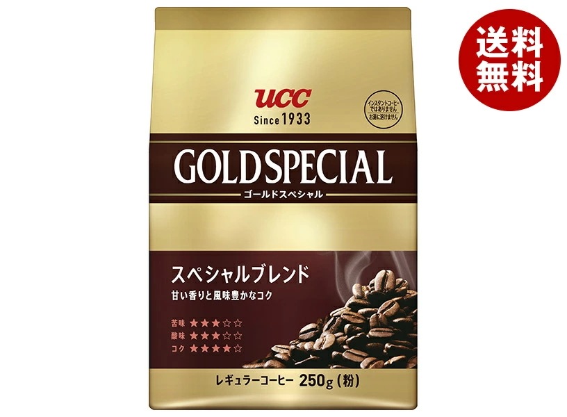 UCC ゴールドスペシャル スペシャルブレンド 250g*12袋入