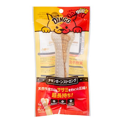 他サイト： ディンゴ　ミート・イン・ザ・ミドル　チキンボーンストロング　Ｌ　１本入　ＣＲＣ45―14―05―10―02の商品画像