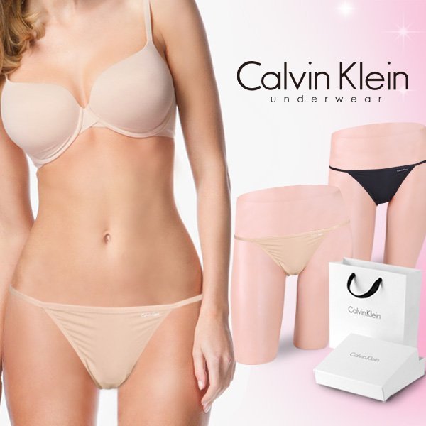 カルバンクライン 女性 パンツ 女性 下着 ベーシックビキニ 2枚セット ギフトセット 6,985円