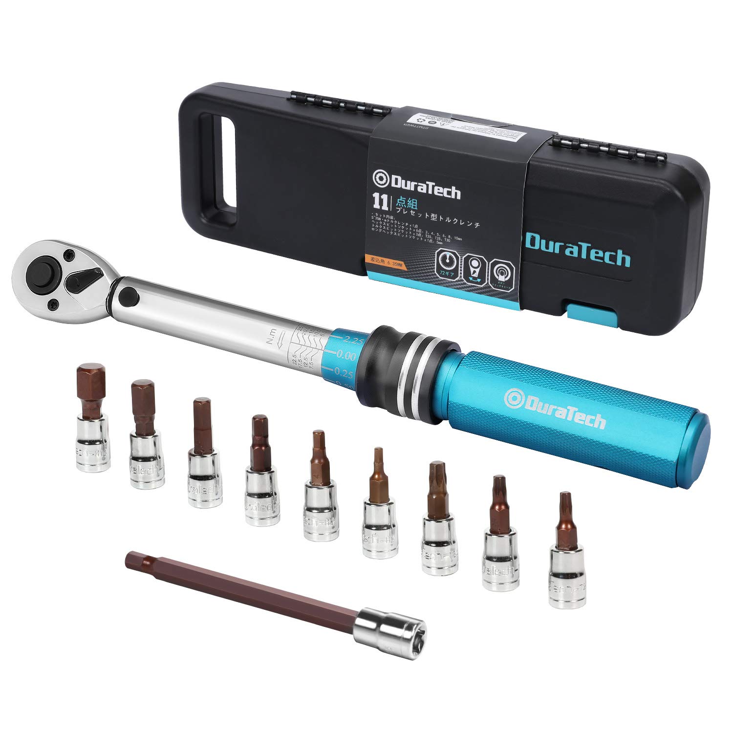 トルクレンチセット プレセット型 差込角6.35mm(1/4インチ) 5～25N・m 11点組 ソケットレンチセット ソケットビット 六角 トルクス ケース付き 車いじり 整備工具 道具 収納ケース付