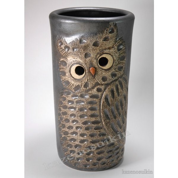 黒マットふくろう透し彫傘立　（信楽焼き・陶器・傘立て・梅雨・雨・玄関・収納・B047-02）