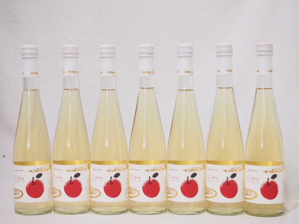 7本セット(cidreりんご発泡酒) 500ml7本