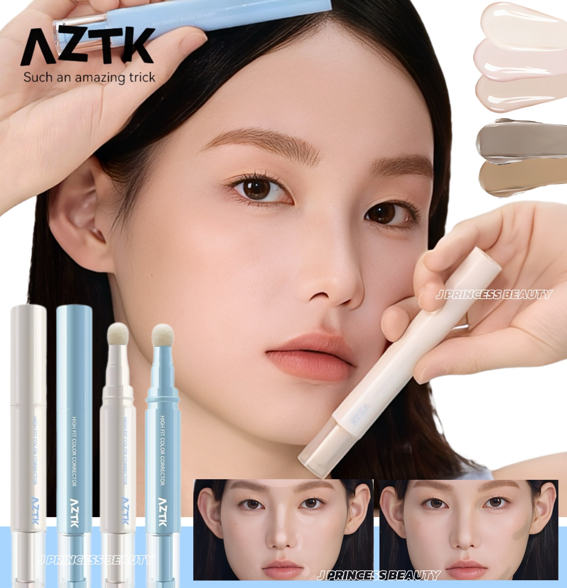 EYE PUDDING+ コンシーラー　5本セット　新品 新品・未開封】レスプロンド アイプリン 美容液コンシーラー5本