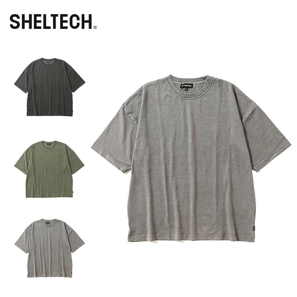 シェルテック ワイドTシャツ Less by SHELTECH シェルテックPigment Wide Tee 無地 速乾 ハイテク素材 半袖 トップス 接触冷感 紫外線防止 シンプル