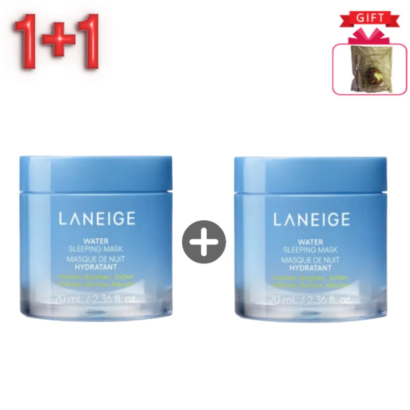 【1+1】 大容量 ウォーター スリーピングマスク 70ml ×2個セット 【ウォータースリーピングマスク・睡眠薬・水分パック・ナイトケア・潤いキープ・ヒアルロン酸】 6,167円
