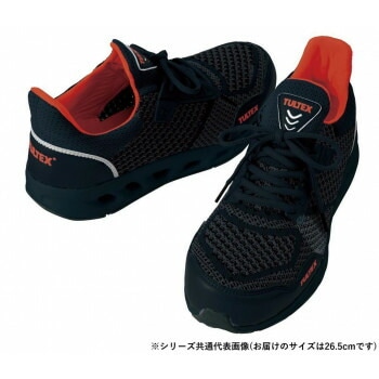 アイトス　51652 セーフティシューズ（男女兼用） ブラック 26.0cm