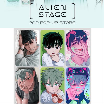 ALIEN STAGE イヴァン ティル A3ポスター　ポップアップ 韓国 エイリアンステージ エイステ A3ポスター ティル イヴァン ルカ