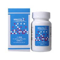 イミュトール：350mg×125粒入