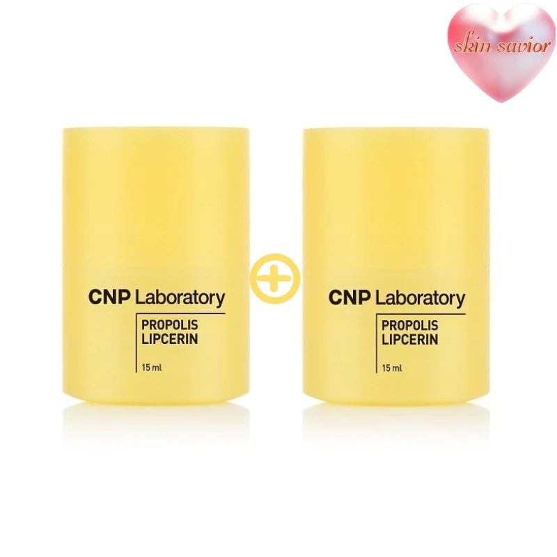 [1+1] プロポリスリップセリン 15mL