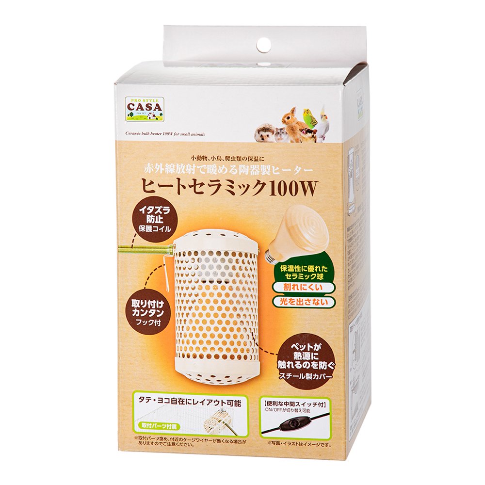 ＣＡＳＡ　ヒートセラミック　１００Ｗ　ＣＲＣ50―20―84―20―00